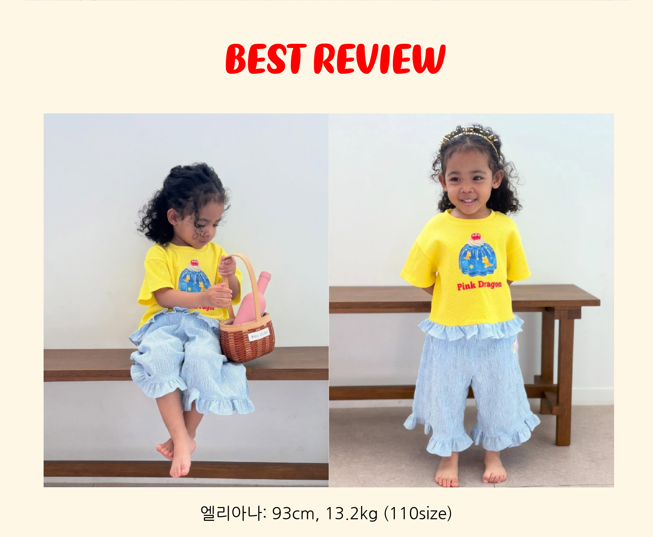 P52DBT020 YL 배색 디저트 TOP 후기-06.jpg